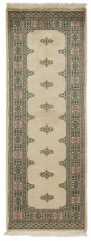 Pakistan Buchara 3ply 218x77