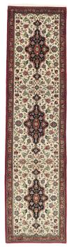 Qum 301x76