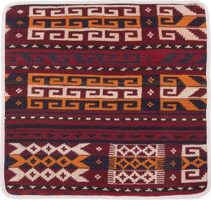 Kilim Afghan Cushion Cover 50x50