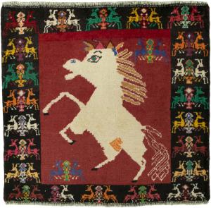 Shiraz 62x66