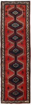 Shiraz 298x85