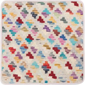 Kilim Afghan Cushion Cover 50x50