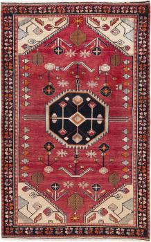 Bakhtiar Armanibaf 251x160