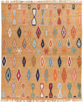 Kilim Afghan Berber Design 308x253