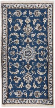 Nain 142x67