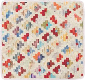 Kelim Afghan Kissenbezug 50x50