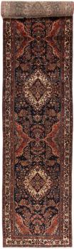 Mehraban 500x103