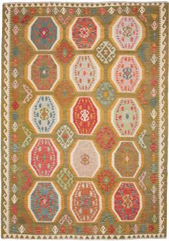 Kelim Afghan 289x207