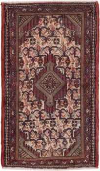 Hamadan 99x61