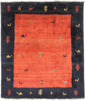 Perzsa Gabbeh Yalameh 231x194