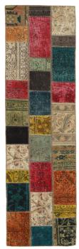 Patchwork 261x74