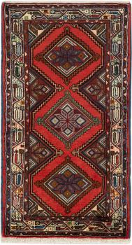 Hamadan Zageh 137x75