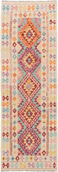 Kilim Afgán 232x78