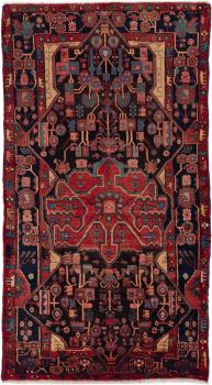 Nahavand 280x157