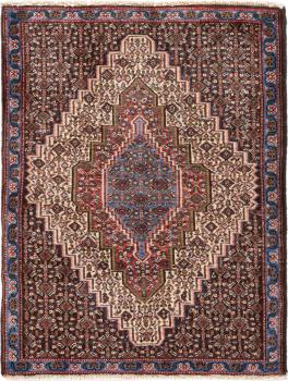 Senneh Old 98x74
