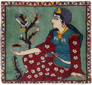 Shiraz 59x69