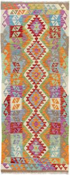 Kilim Afghan 203x81