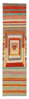 Kilim Afghan Edition 292x83