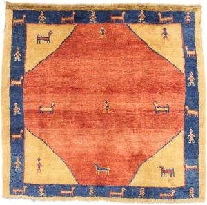 Perzsa Gabbeh Yalameh 209x197