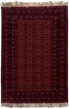 Afghan Mauri 292x208