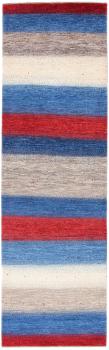 Persa Gabbeh Loribaft Atash 270x80