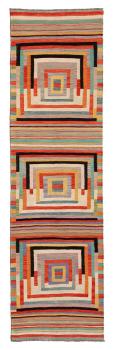 Kilim Afghan Edition 296x85