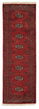 Pakistan Buchara 2ply 189x64