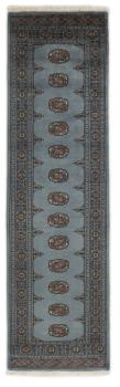 Pakistan Buchara 2ply 260x72