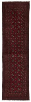 Afghan Akhche 279x78