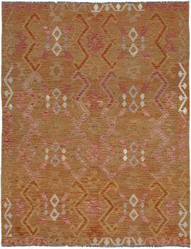 Chilim Afghan 200x156
