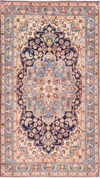Nadjafabad 243x139
