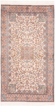 Kashmir Silke 168x90