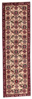 Afshar 275x86