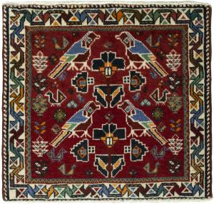 Shiraz 60x65