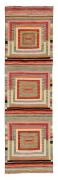 Kilim Afghan Edition 295x84