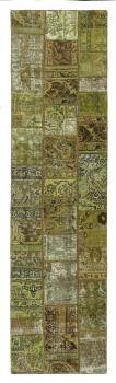 Patchwork 308x82