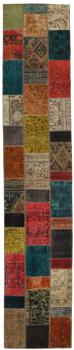Patchwork 410x79