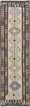 Kilim Afegão 289x82