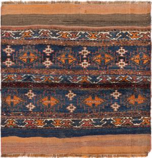 Kelim Fars Mafresh Gammel 98x98