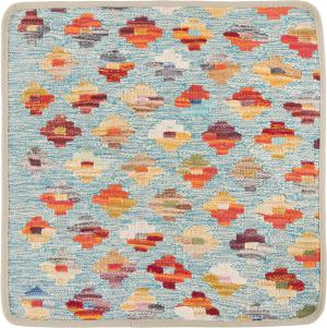 Kilim Afghan Cushion Cover 50x50