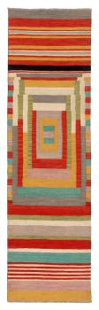 Kilim Afghan Edition 293x80