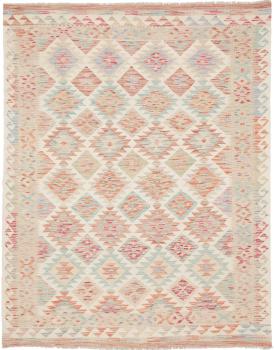 Chilim Afghan 193x154