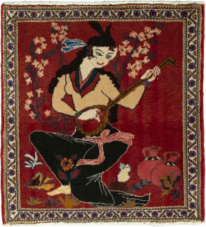 Shiraz 66x60