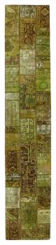 Patchwork 415x82