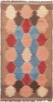 Kilim Fars Antique 236x129