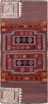 Kilim Fars Mafresh Alt 215x98