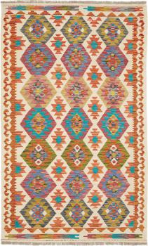 Kelim Afghan 197x119