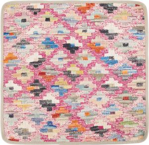 Kilim Afghan Cushion Cover 50x50