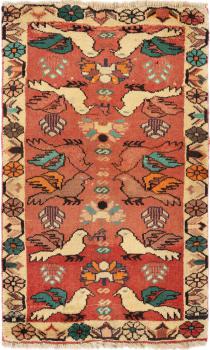 Persian Gabbeh Ghashghai 103x63