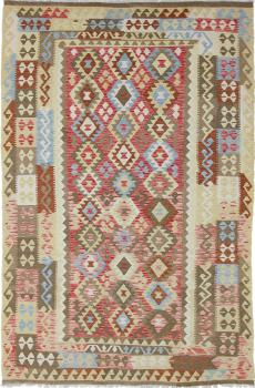 Kilim Afgán Heritage 293x195